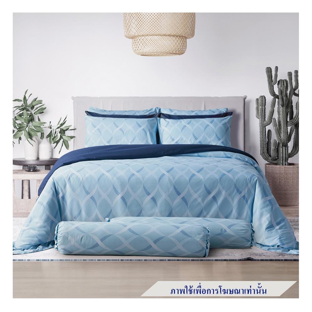 ชุดผ้าปูที่นอน 3.5 ฟุต 3 ชิ้น SATIN PLUS PRINT LK030