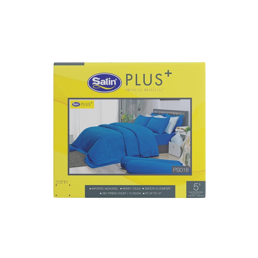ชุดผ้าปูที่นอน 5 ฟุต 5 ชิ้น SATIN PLUS SOLID PS016