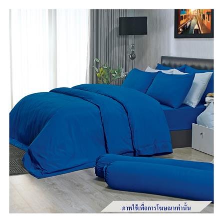 ชุดผ้าปูที่นอน 5 ฟุต 5 ชิ้น SATIN PLUS SOLID PS016_0