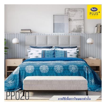 ชุดผ้าปูที่นอน 5 ฟุต 5 ชิ้น SATIN PLUS PRINT PP020