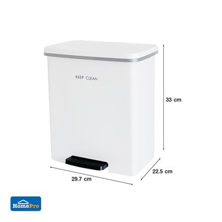 ถังขยะเหยียบเหลี่ยม DKW SOFT CLOSE 10 ลิตร สีขาว_4