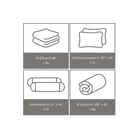 ชุดผ้าปูที่นอน 6 ฟุต 6 ชิ้น SATIN PLUS SOLID PS020_5