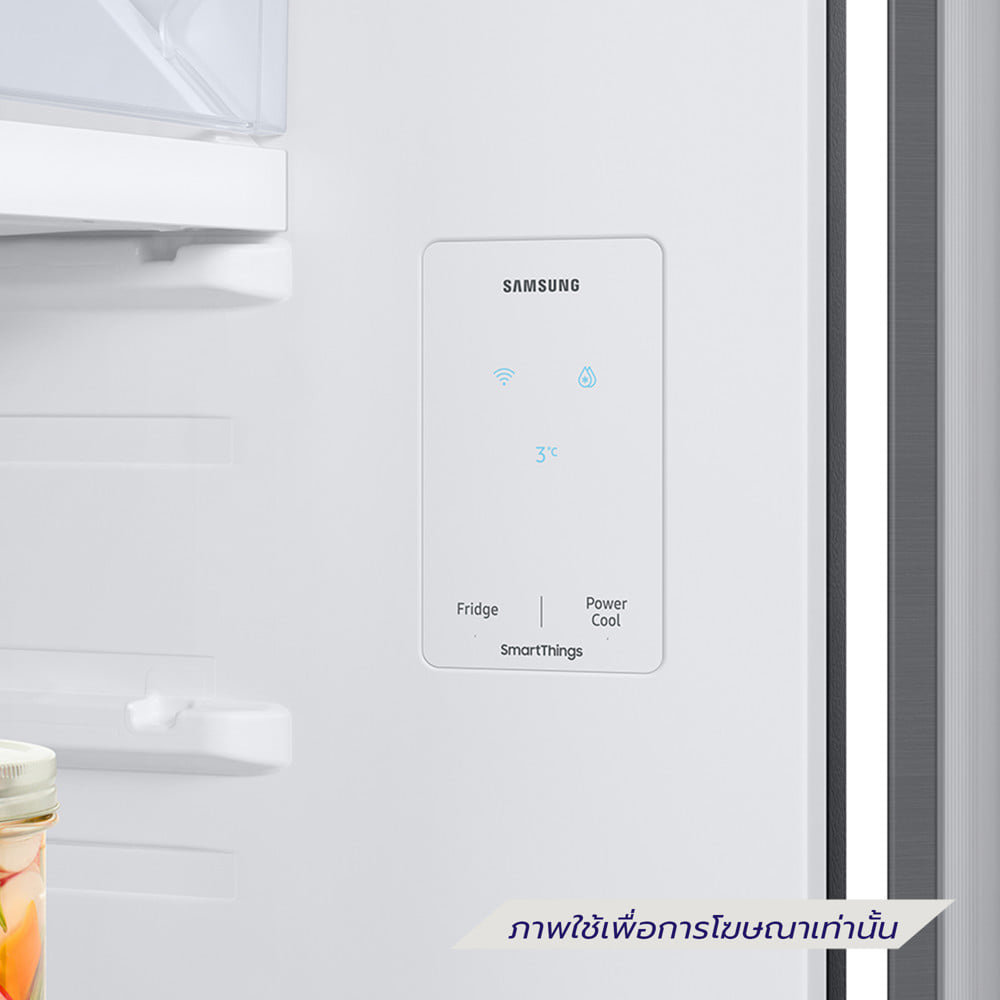 ตู้เย็น 2 ประตู SAMSUNG RT42CG6644S9ST 14.7 คิว สีเงิน อินเวอร์เตอร์