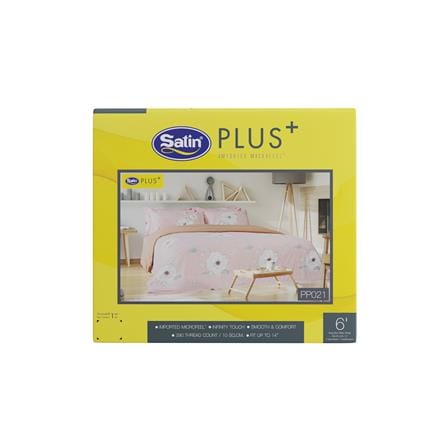 ชุดผ้าปูที่นอน 6 ฟุต 5 ชิ้น SATIN PLUS PRINT PP021_4