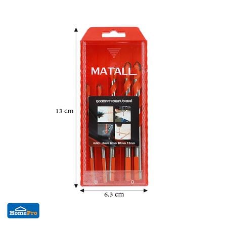 ชุดดอกเจาะอเนกประสงค์ MATALL 5 ชิ้น/ชุด_3