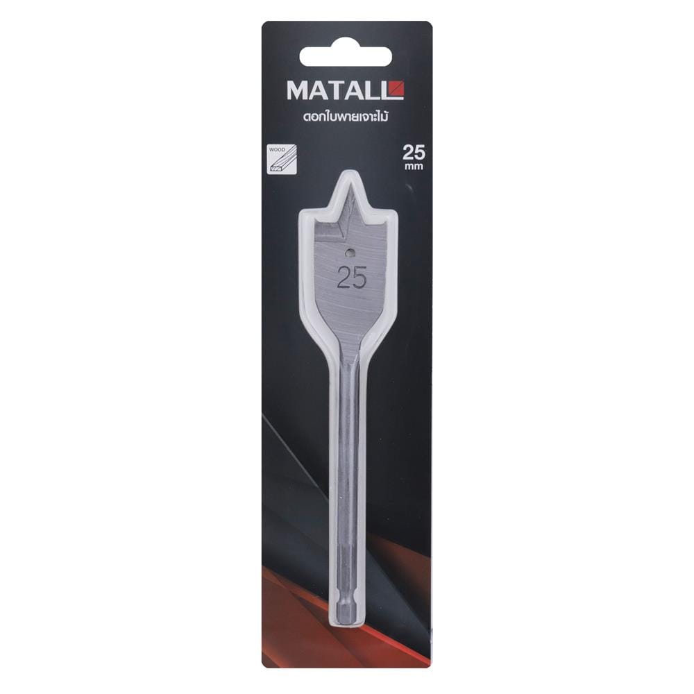 ดอกใบพายเจาะไม้ MATALL 25 มม.
