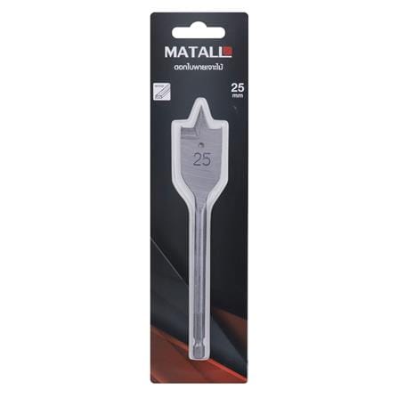 ดอกใบพายเจาะไม้ MATALL 25 มม._2