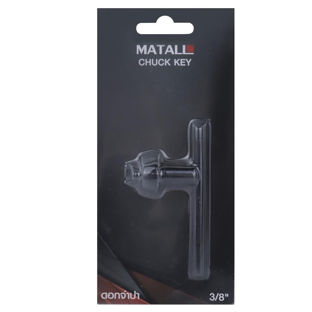 ดอกจำปา MATALL WD3 3/8 นิ้ว