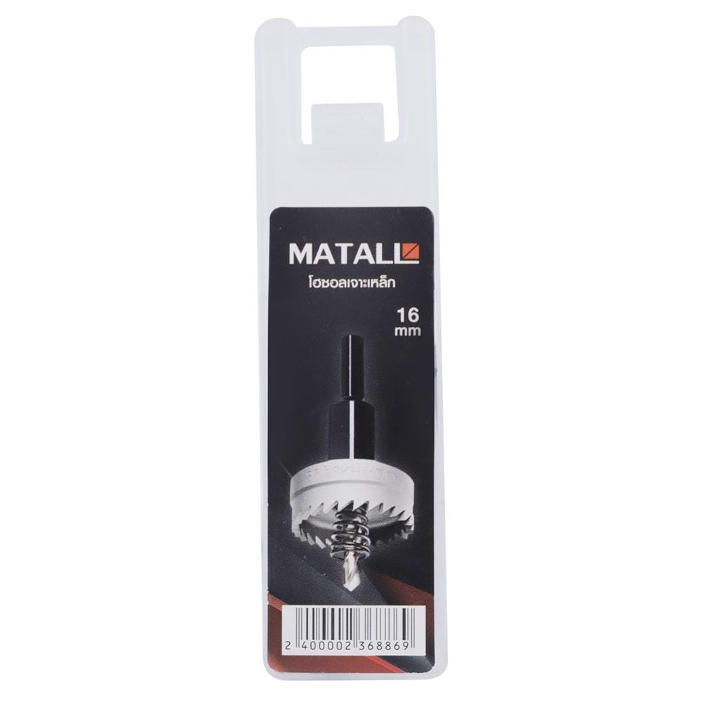 โฮซอลเจาะเหล็ก MATALL WD3 16 มม.
