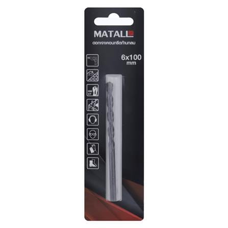 ดอกสว่านเจาะคอนกรีตก้านกลม MATALL 6 x 100 มม._2