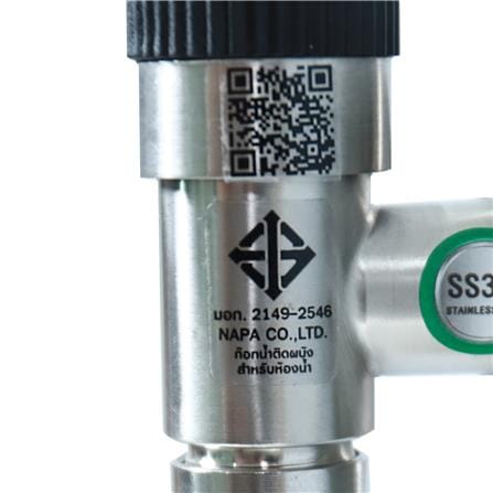 ก๊อกบอลสนามแบบสวมสาย DEXZON SS304 1/2 นิ้ว สีเงิน_4