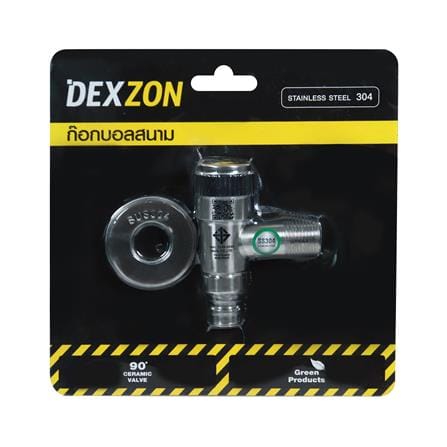 ก๊อกบอลสนามแบบสวมสาย DEXZON SS304 1/2 นิ้ว สีเงิน_2