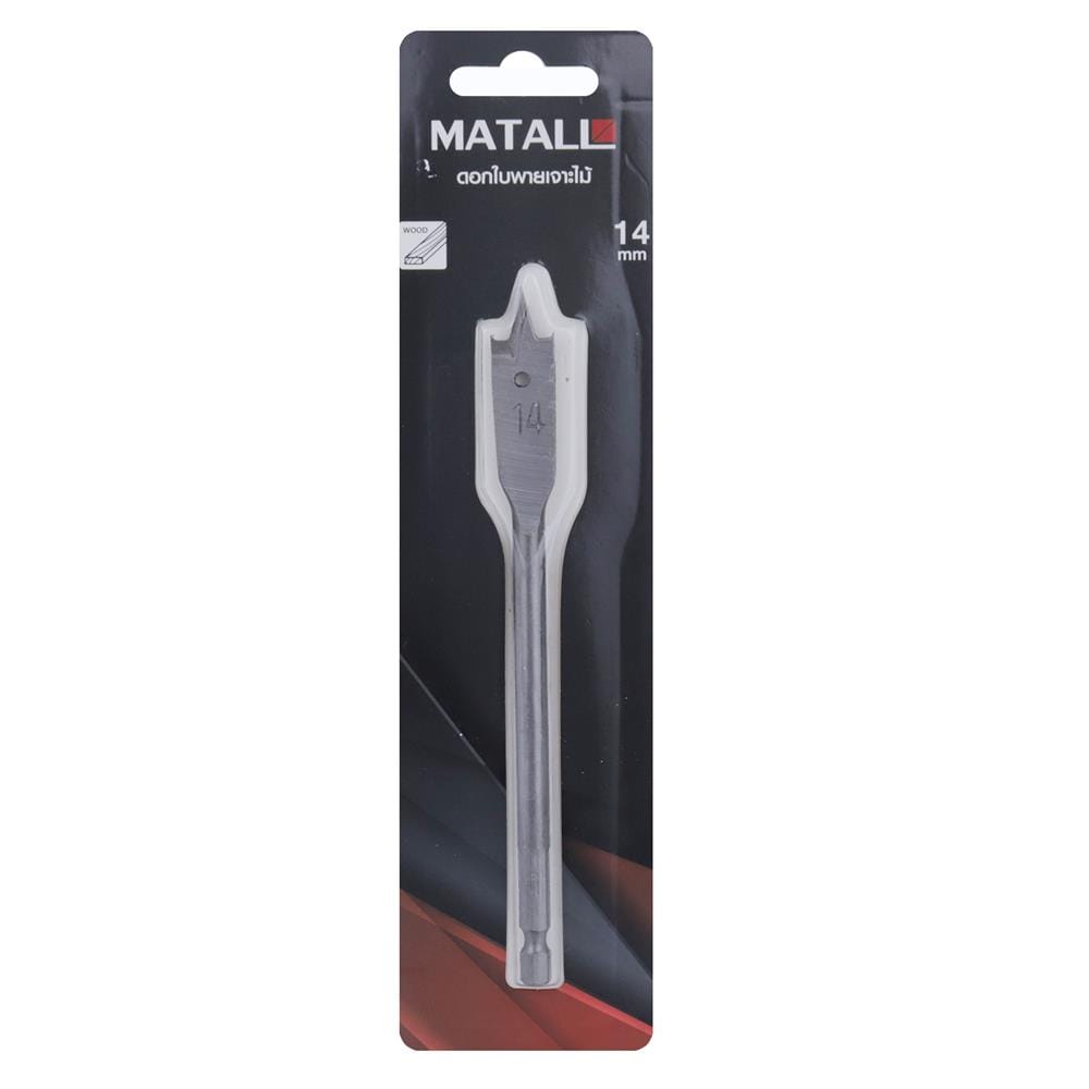 ดอกใบพายเจาะไม้ MATALL 14 มม.