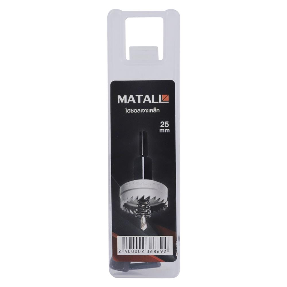 โฮซอลเจาะเหล็ก MATALL WD3 25 มม.
