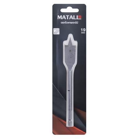 ดอกใบพายเจาะไม้ MATALL 19 มม._2