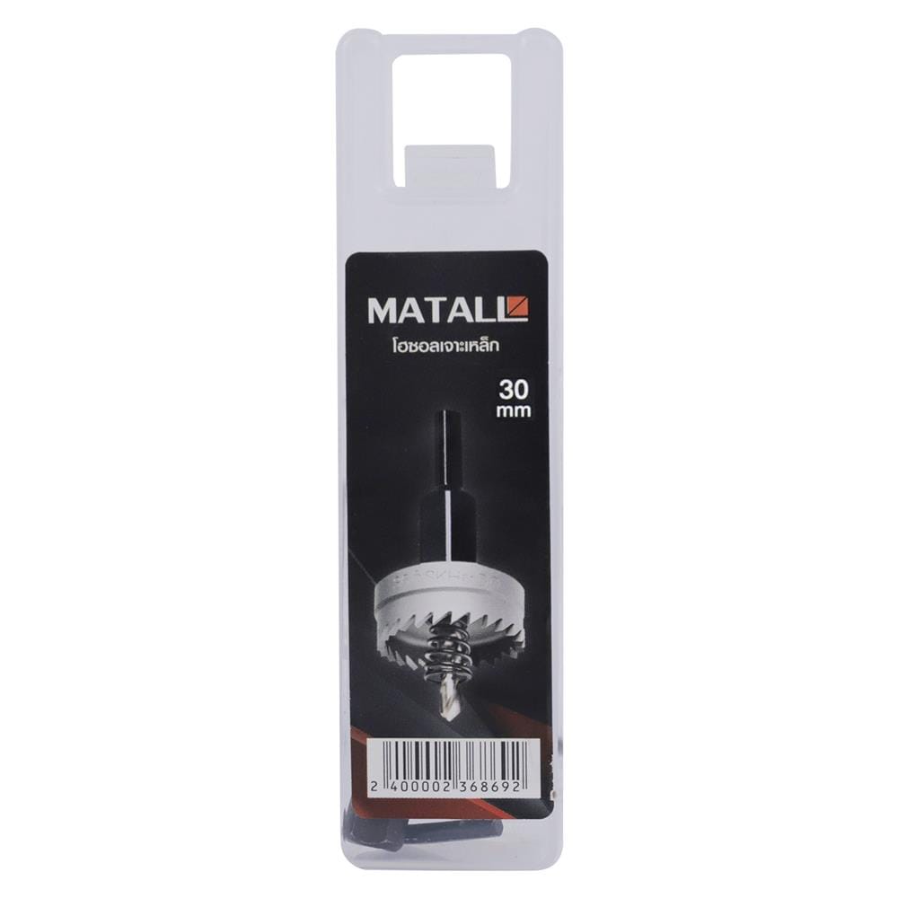 โฮซอลเจาะเหล็ก MATALL WD3 30 มม.