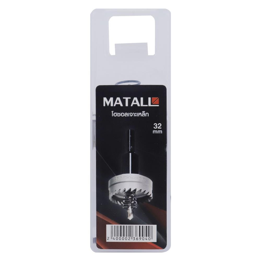 โฮซอลเจาะเหล็ก MATALL WD3 32 มม.