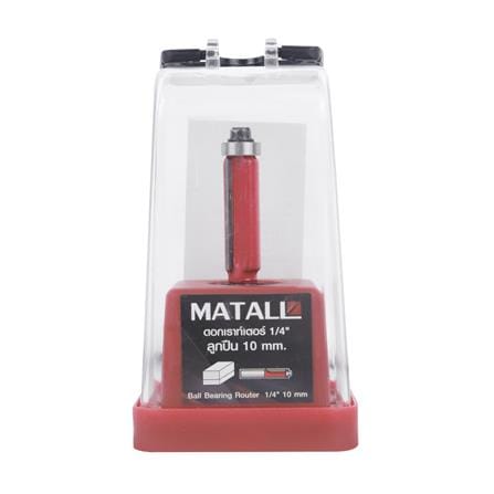 ดอกเราท์เตอร์ ลูกปืน MATALL 1/4 นิ้ว 10 มม._2