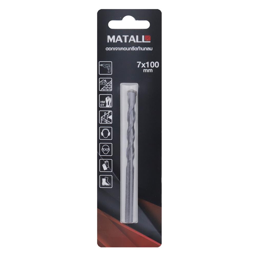 ดอกสว่านเจาะคอนกรีตก้านกลม MATALL 7 x 100 มม.