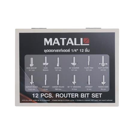 ชุดดอกเราท์เตอร์ MATALL 1/4 นิ้ว เซ็ต 12 ชิ้น_0