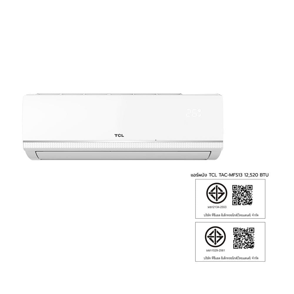 แอร์ผนัง TCL TAC-MFS13 12520 บีทียู