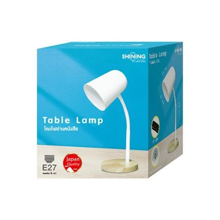 ไฟอ่านหนังสือ SHINING MD SF-TL1E27-2 สีขาว_2