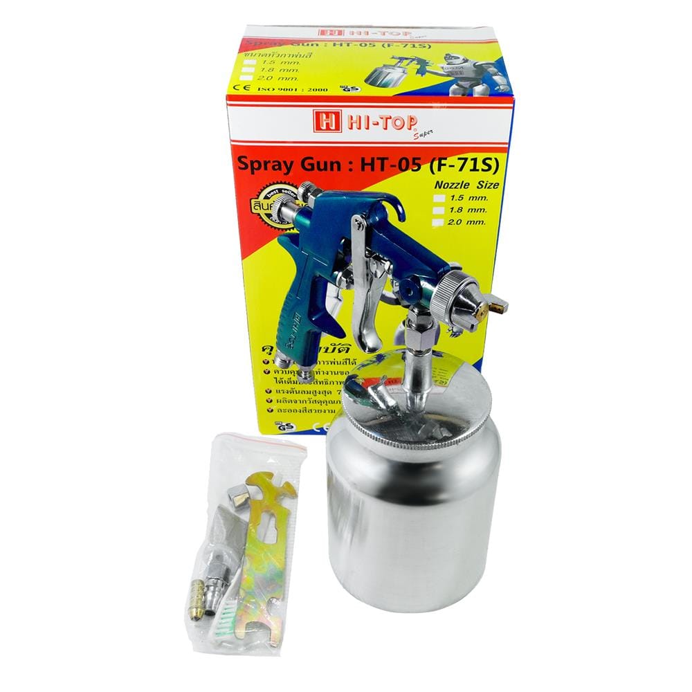 กาพ่นสีล่าง HI-TOP F-71S 1.8 มม. 1000 ซีซี