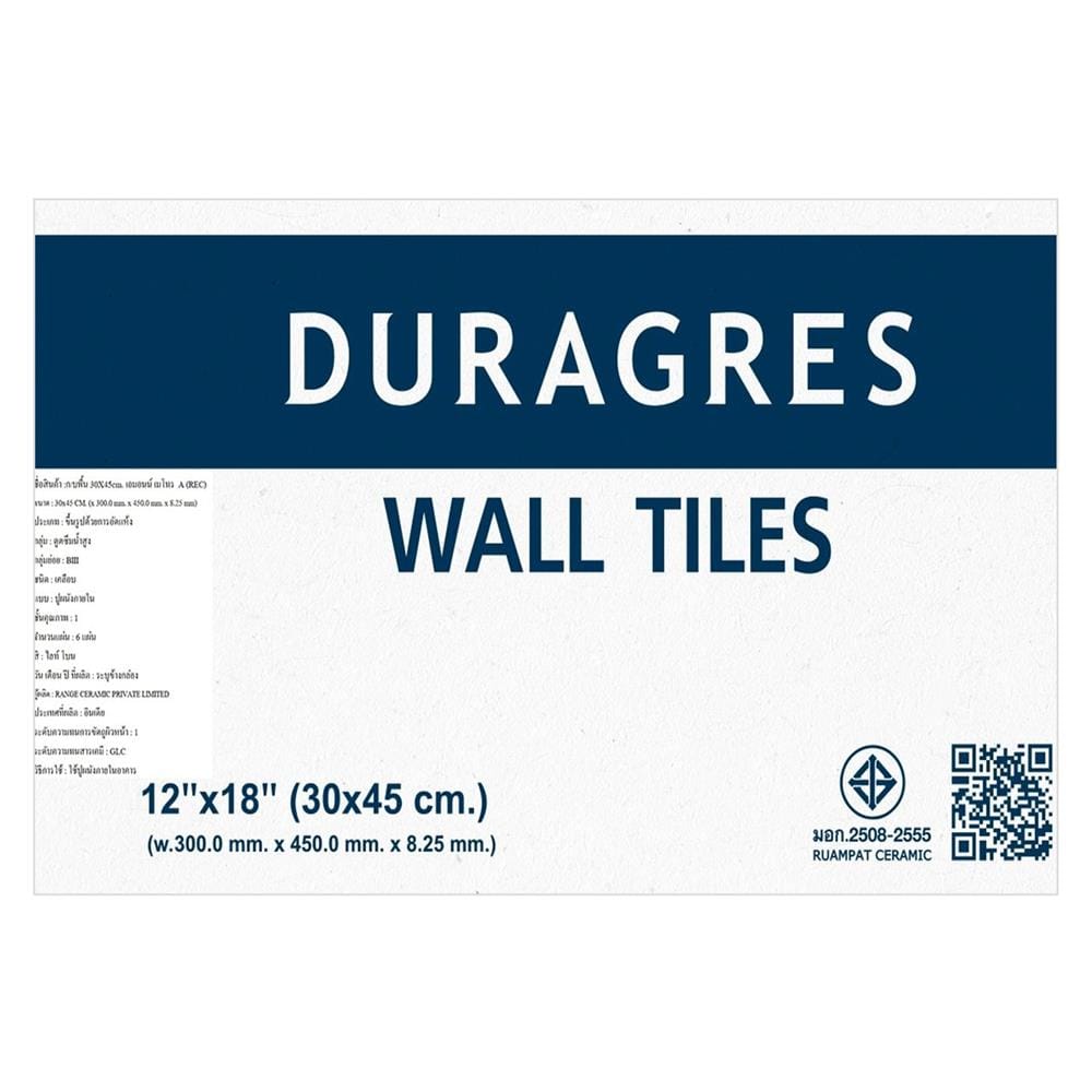 กระเบื้องผนัง 30x45 ซม. DURAGRES เอมอนน์ เมโทร ไลท์โบน 0.81M2
