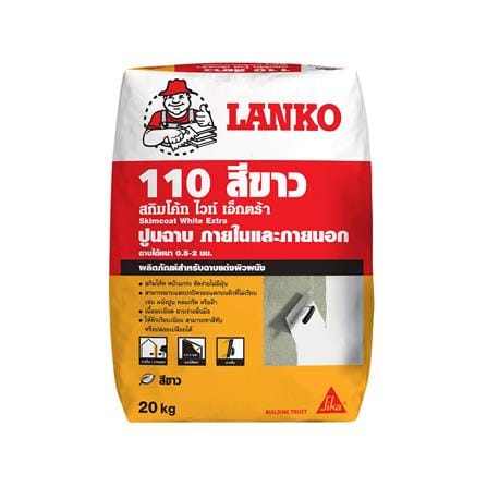 ซีเมนต์ฉาบ LANKO 110 EXTRA 20 กก. สีขาว_0
