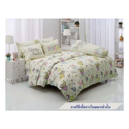 ชุดผ้าปูที่นอน 5 ฟุต 5 ชิ้น TULIP PRINCESS 60013-DLC133
