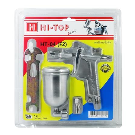 กาพ่นสีบน HI-TOP F2 400 ซีซี_2