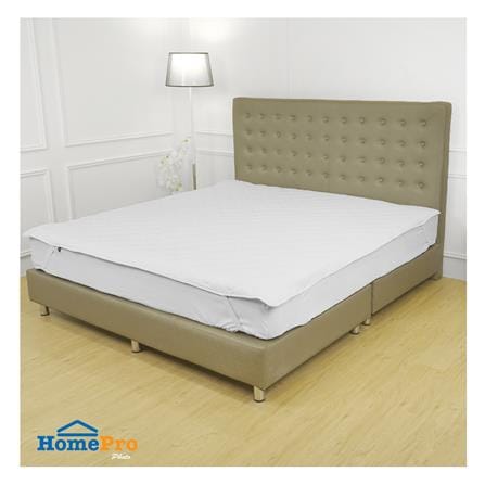 ผ้ารองกันเปื้อน KING SIZE ME LIVING สีขาว_4