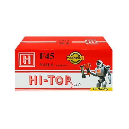 ตะปูลมขาเดี่ยว HI-TOP F 45 มม. 5,000 นัด_0