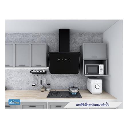 เครื่องดูดควันกระโจม SMEG KFAB75BL 75 ซม._1