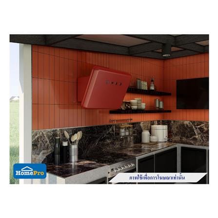 เครื่องดูดควันกระโจม SMEG KFAB75RD 75 ซม._1
