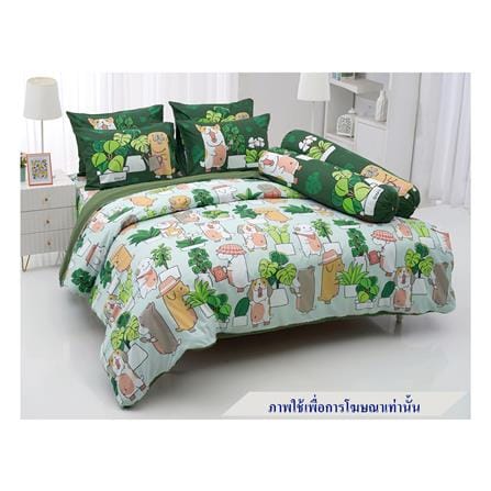 ชุดผ้าปูที่นอน 3.5 ฟุต 3 ชิ้น TULIP หมาจ๋า 60014-DLC128