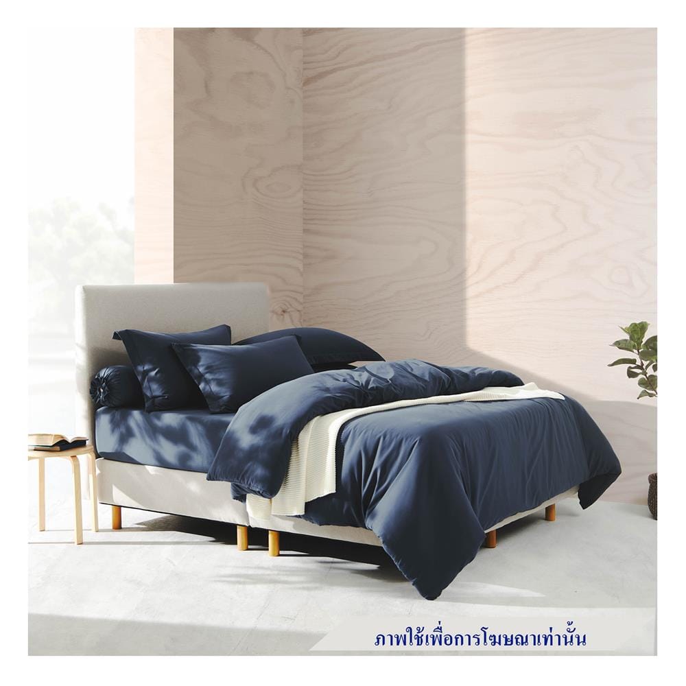 ชุดผ้าปูที่นอน 5 ฟุต 6 ชิ้น LOTUS ATTITUDE NORDEN สี SAFIR