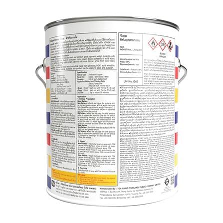 สีพ่นอุตสาหกรรม TOA INDUSTRIAL LACQUER BASE C สีขาว ด้าน 1 แกลลอน_1