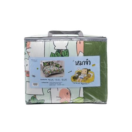 ผ้านวม TULIP หมาจ๋า 60X80 นิ้ว 60207-DLC128_2