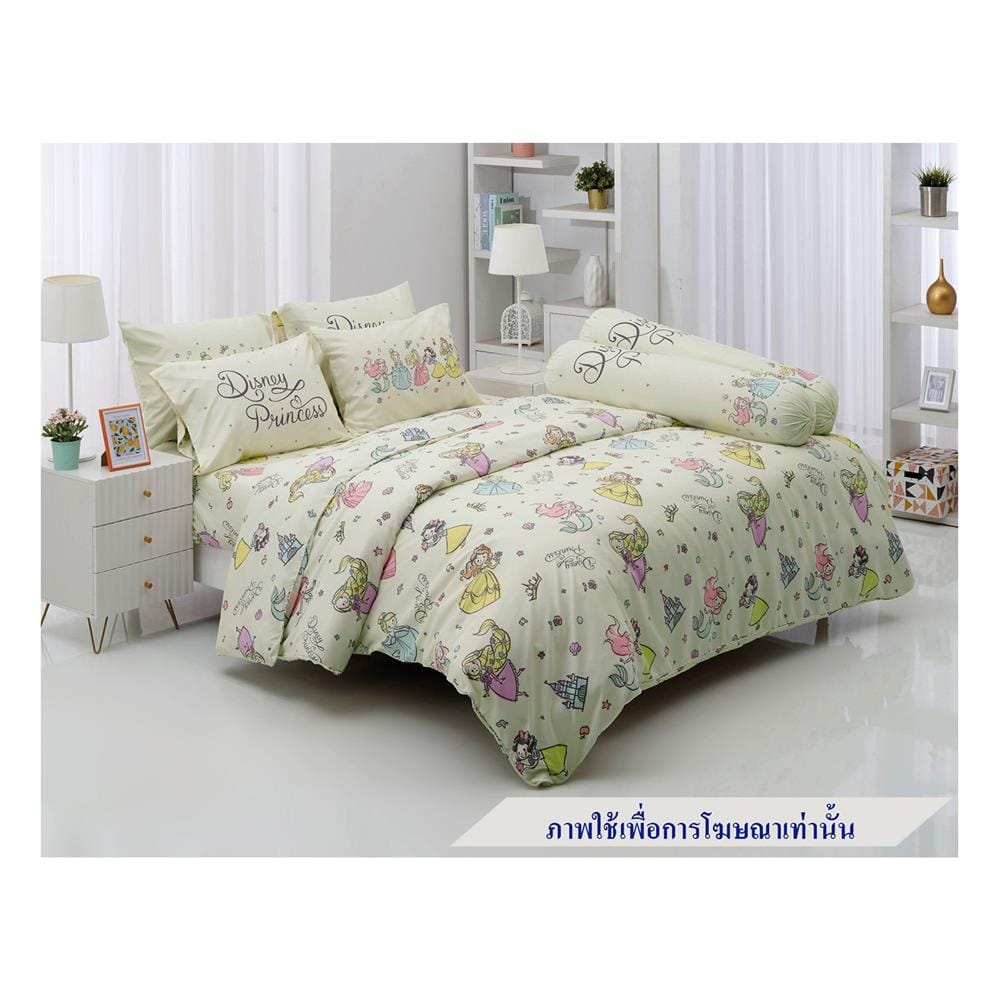 ชุดผ้าปูที่นอน 6 ฟุต 6 ชิ้น TULIP PRINCESS 60204-DLC133