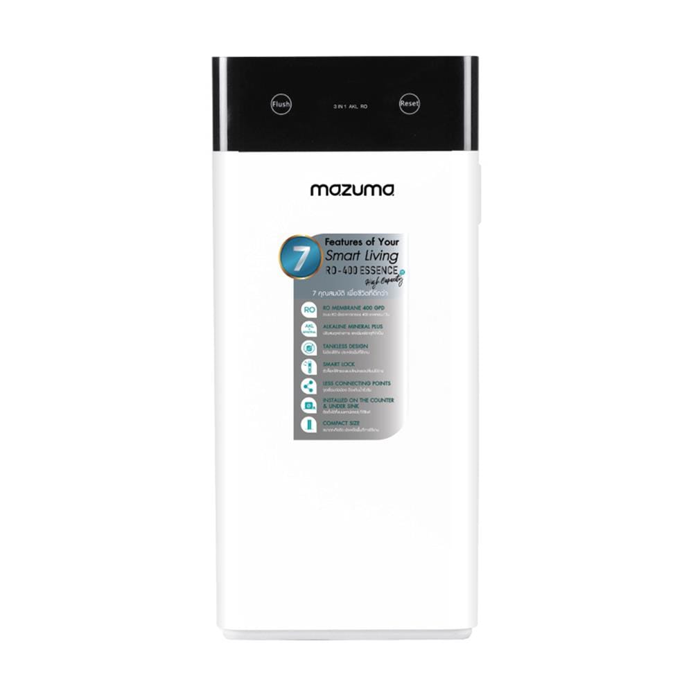 เครื่องกรองน้ำดื่ม MAZUMA RO 400 ESSENCE