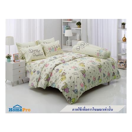 ผ้านวม TULIP PRINCESS 60X80 นิ้ว 60207DLC133_4