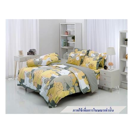 ชุดผ้าปูที่นอน 6 ฟุต 6 ชิ้น TULIP หมาจ๋า 60204-DLC130