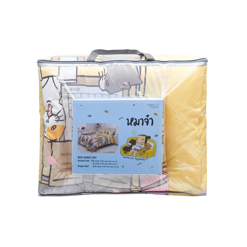 ชุดผ้าปูที่นอน 6 ฟุต 6 ชิ้น TULIP หมาจ๋า 60204-DLC132