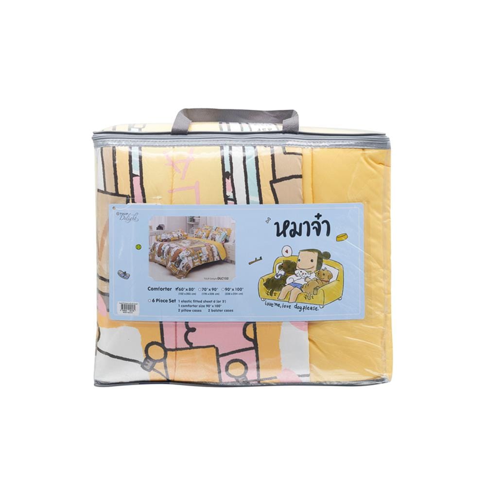ผ้านวม TULIP หมาจ๋า 60X80 นิ้ว 60207-DLC132