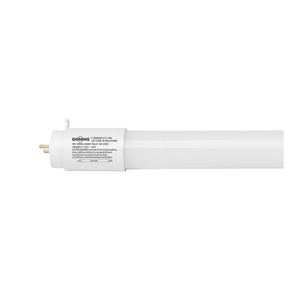 หลอด LED SHINING T8 SIM GUARD DE 9 วัตต์ DAYLIGHT G13