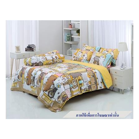 ชุดผ้าปูที่นอน 6 ฟุต 5 ชิ้น TULIP หมาจ๋า 60012-DLC132
