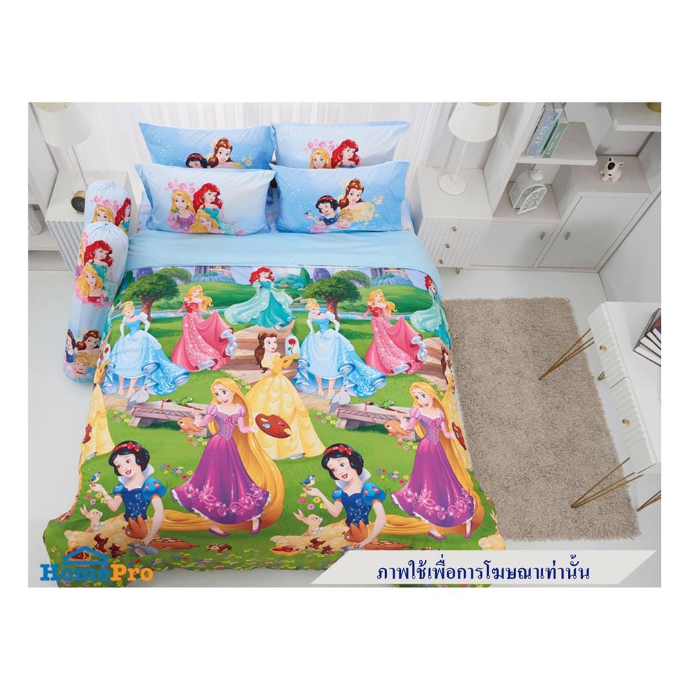 ผ้านวม TULIP PRINCESS 60X80 นิ้ว 60258-DLD003