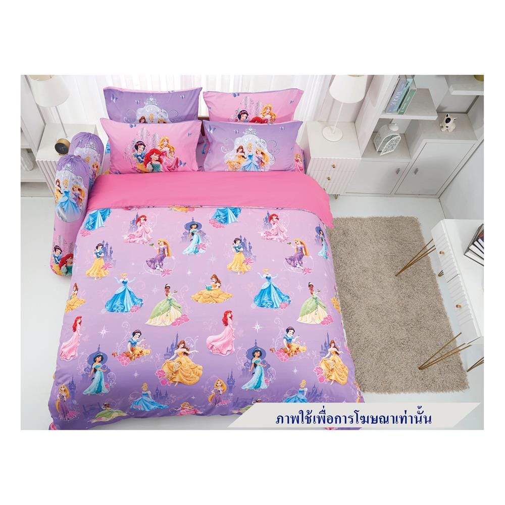 ชุดผ้าปูที่นอน 5 ฟุต 5 ชิ้น TULIP PRINCESS 60112-DLD005