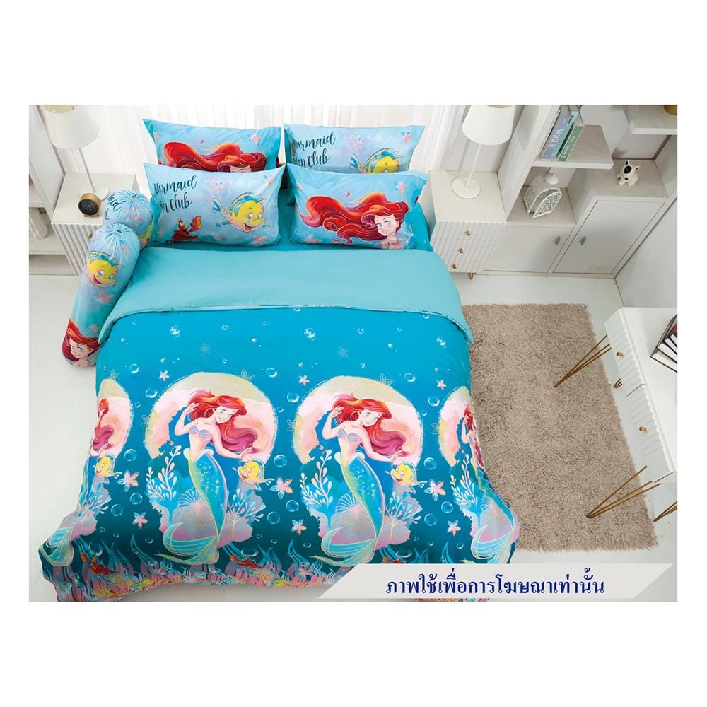 ชุดผ้าปูที่นอน 3.5 ฟุต 3 ชิ้น TULIP PRINCESS 60013-DLD004
